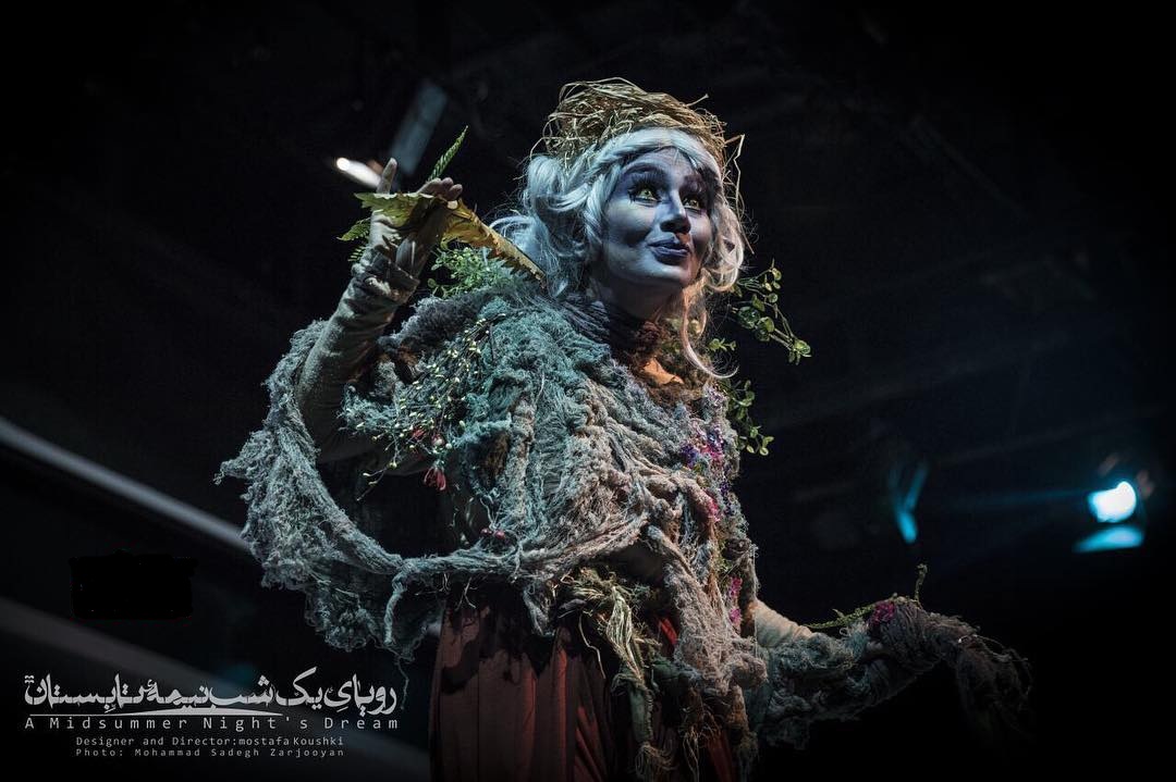 ” رویای یک شب نیمه تابستان ” به هفته پایانی رسید