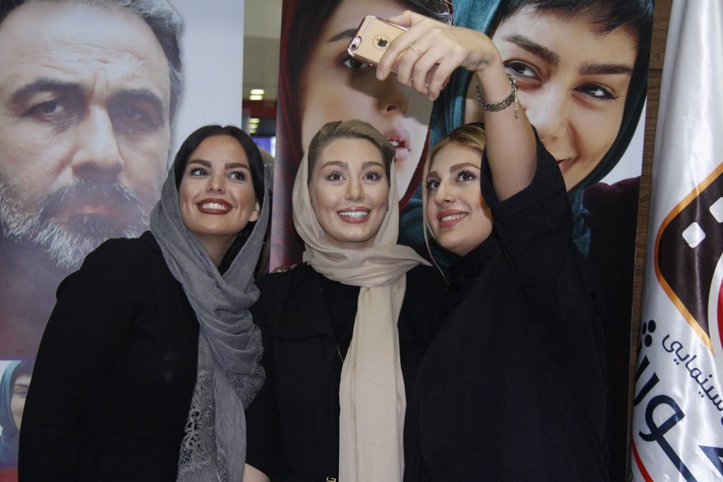 اکران مردمی فیلم 