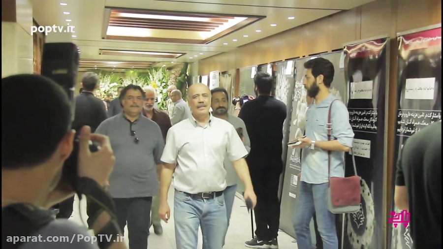 مراسم یادبود داوود رشیدی با حضور هنرمندان برگزار شد