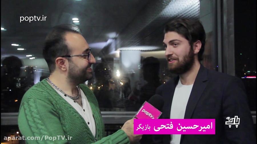 مصاحبه اختصاصی با امیرحسین فتحی در حاشیه اکران فیلم متولد 65