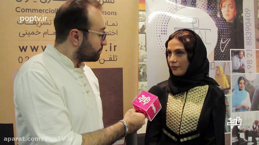 مارال فرجاد: فیلم های ما در جشنوراه داخلی جدی گرفته نمیشود