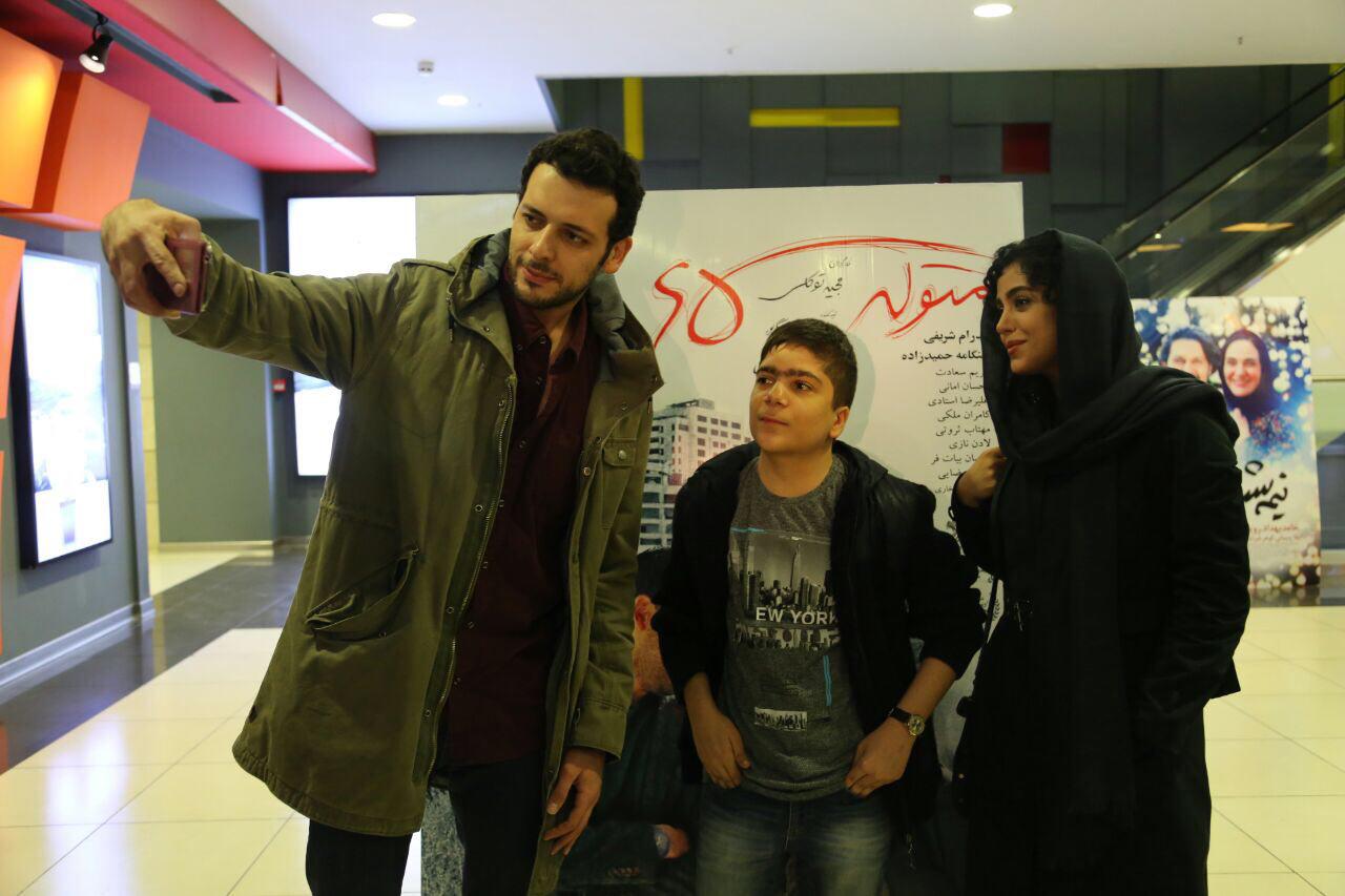 گزارش تصویری اکران مردمی فیلم سینمایی «متولد ۶۵» در پردیس سینمایی کورش