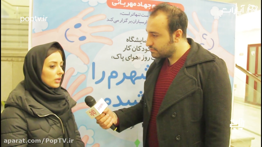 اختصاصی: توضیحات و گریه نفیسه روشن به خاطر فاجعه پلاسکو