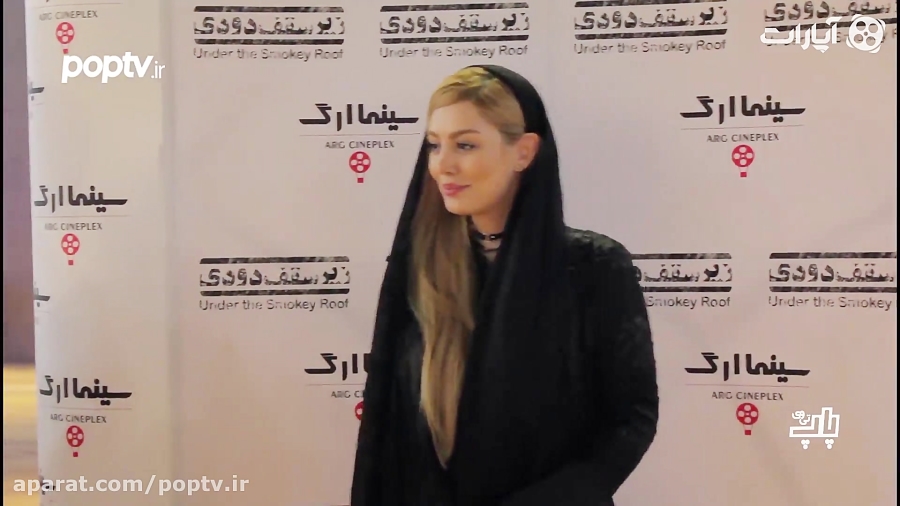 اختصاصی: جشن تولد جواد رضویان با حضور جمعی از هنرمندان