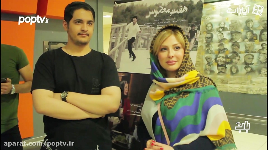 اکران مردمی فیلم 