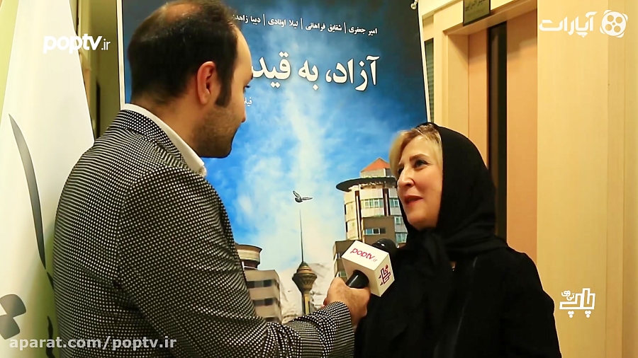 مرجانه گلچین: دوست دارم هم کار جدی بازی کنم هم طنز !!!
