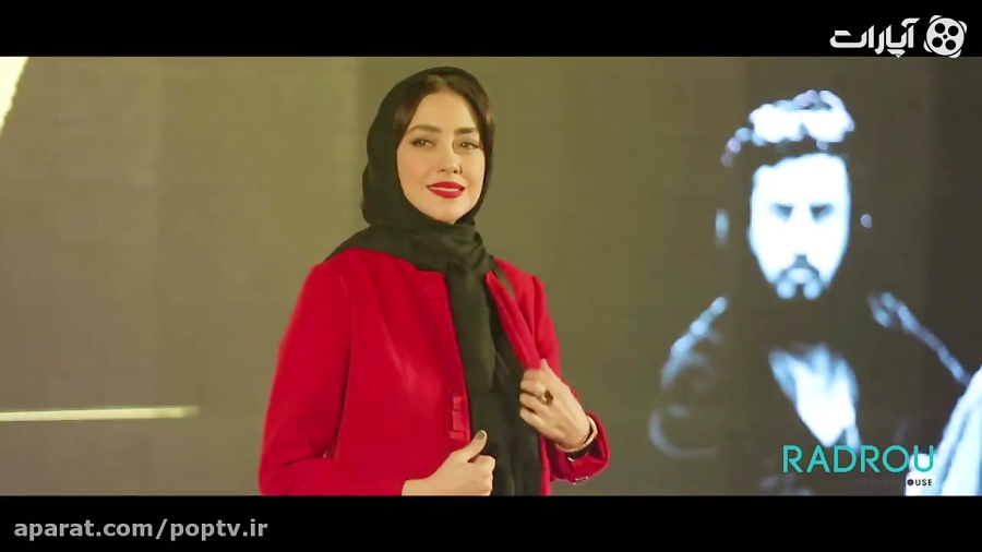 اختصاصی: ویدیویی از مراسم میهمانی خصوصى فیلم «زرد»