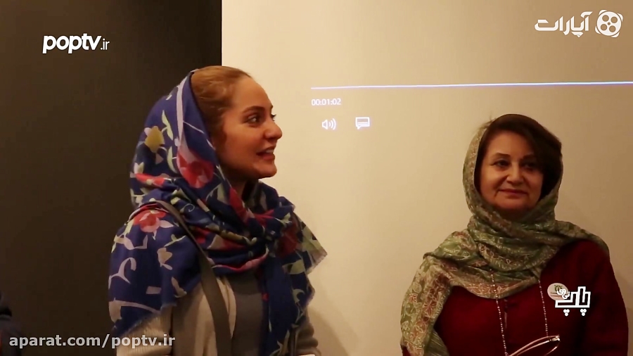 اختصاصی: چانه زنی با مهناز افشار بر سر قیمت در شب یلدا