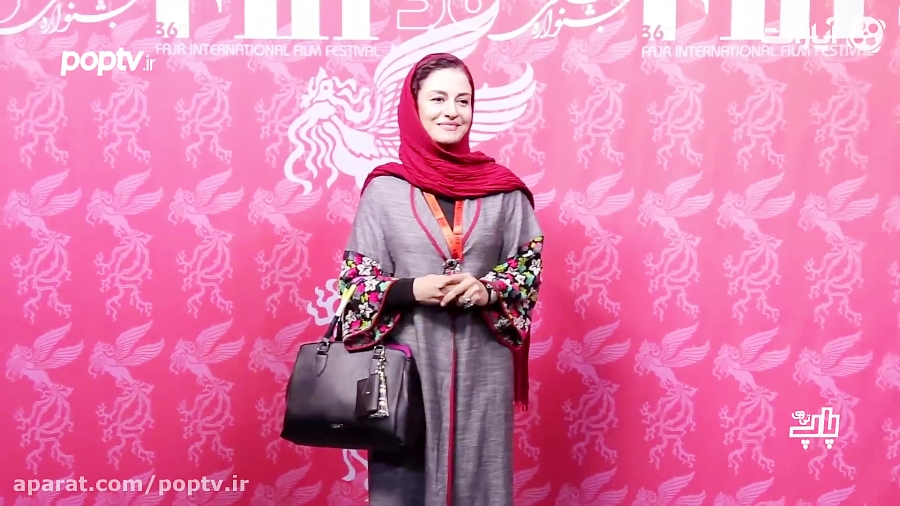 اختصاصی: کدام بازیگران روز اول به جشنواره جهانی فجر آمدند ؟