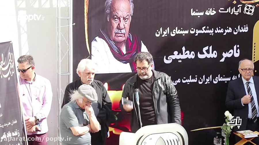 اختصاصی : پیام صوتی بهروز وثوقی برای ناصر ملک مطیعی ...