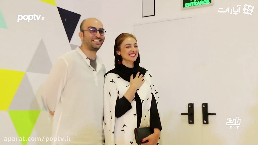 اختصاصی: ویدا جوان و همسرش ایلا تهرانی در اکران خصوصی