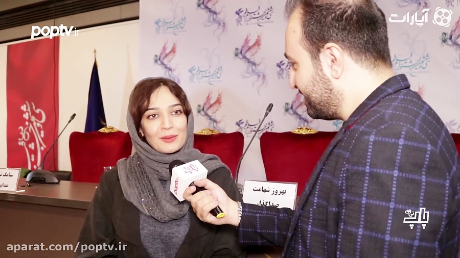 اولین مصاحبه بازیگر سریال پر طرفدار شهرزاد الهام نامی