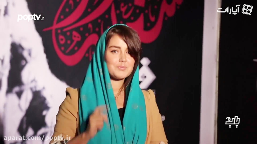 اختصاصی: تیپ افسانه پاکرو سوژه عکاسان شد !