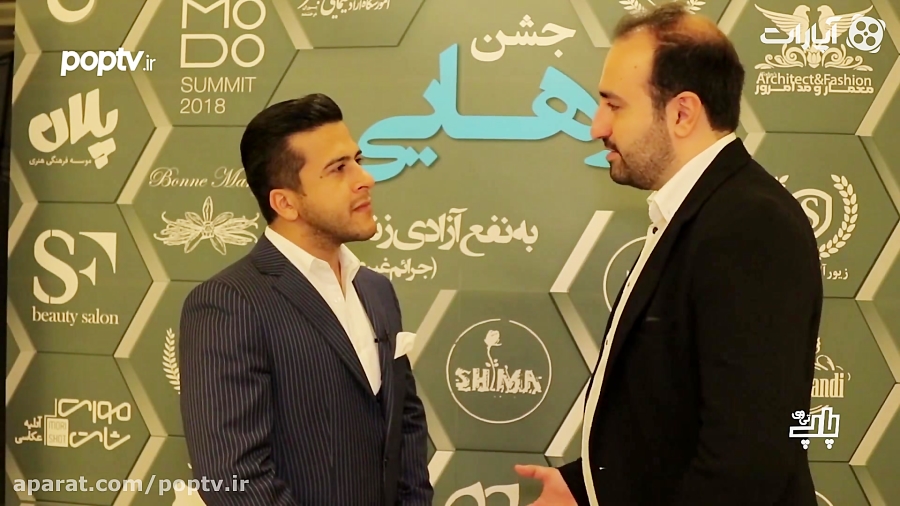 بهتر به فکر هم باشیم / اینجوری دنیا قشنگ تره