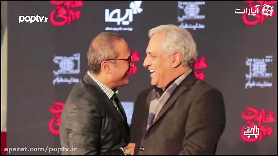 حضور مهران مدیری در اکران خصوصی فیلم جدید رامبد جوان !