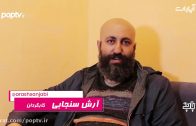 مصاحبه با آرش سنجابی کارگردان تئاتر ” اتوپیا “