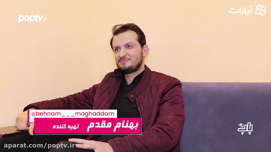 پیشنهاد تئاتر هفته: صحبت های شنیدنی بهنام مقدم تهیه کننده تئاتر 