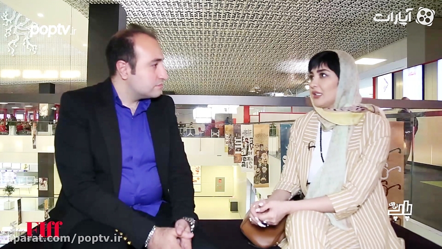 اختصاصی: گفت و گو با مریم معصومی در حاشیه سی و هفتمین جشنواره جهانی فجر