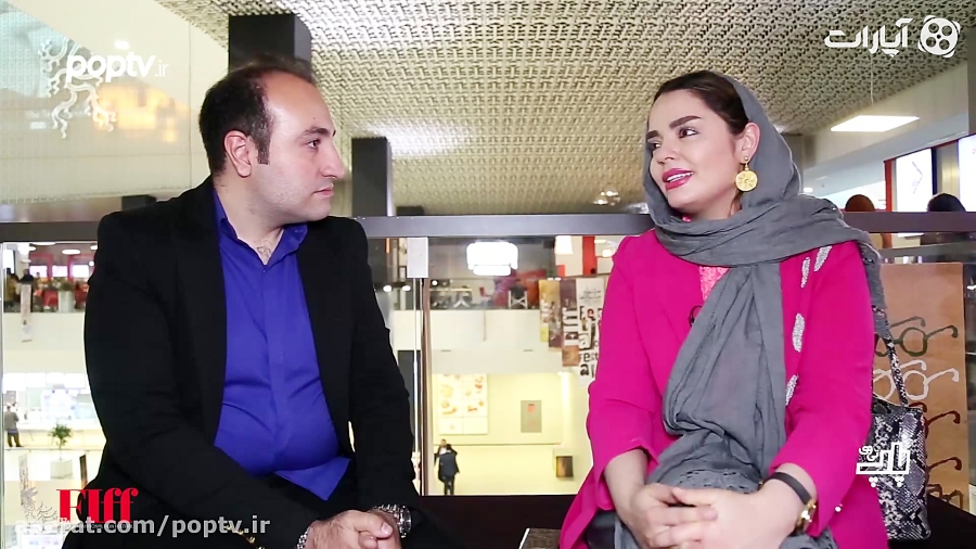 اختصاصی: گفت و گو با سپیده خداوردی در حاشیه سی و هفتمین جشنواره جهانی فجر