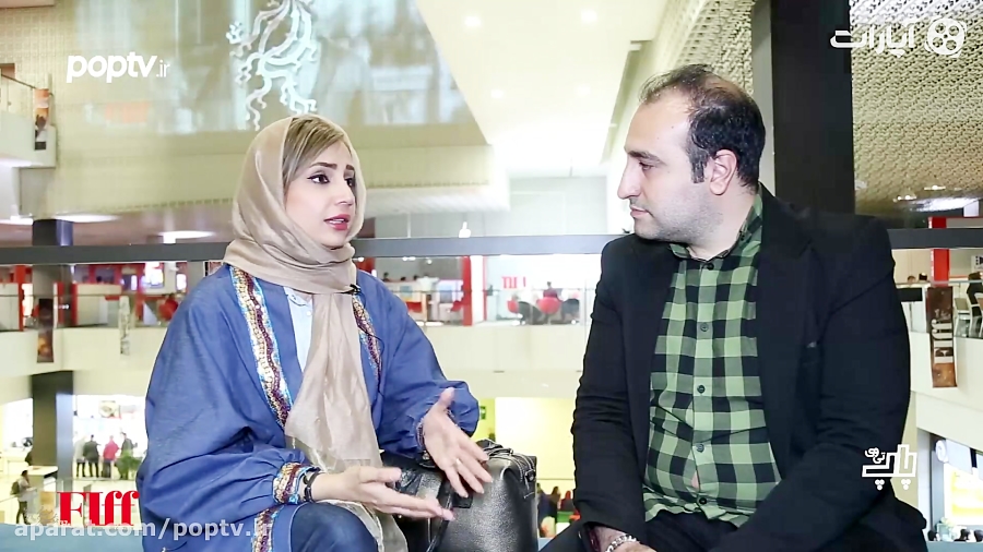 گفت و گو با شبنم قلی خانی در حاشیه سی و هفتمین جشنواره جهانی فجر