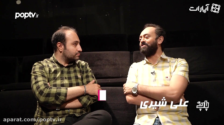 پیشنهاد تئاتر هفته | نمایش قهوه برزیلی | گفت و گو با علی شیری | بازیگر