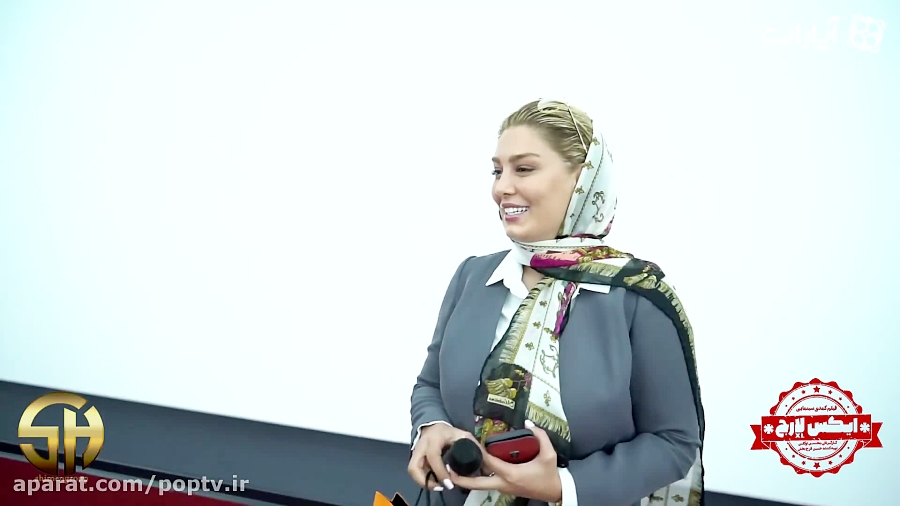 اختصاصی: گزارش تصویری از اکران خصوصی فیلم 