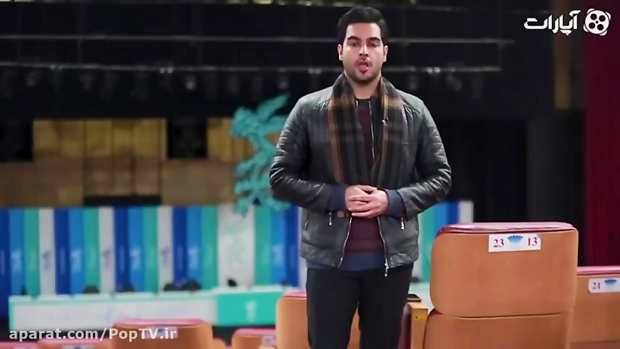 گزارش ویدیویی: ببینید در روز اول جشنواره سی و نهم فیلم فجر چه گذشت ...