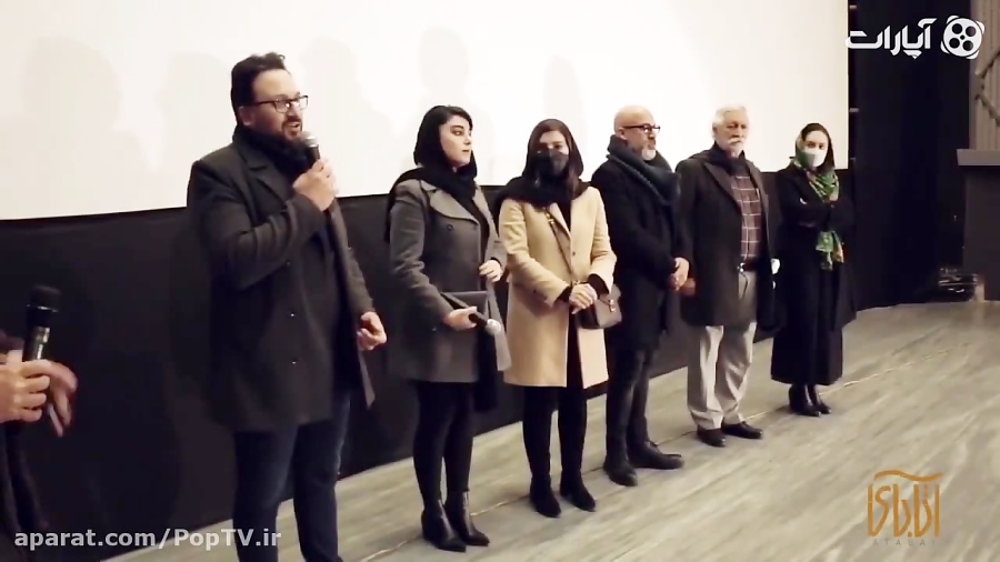 میزبانی گرم مردم «ارومیه» از اکران فیلم «آتابای»