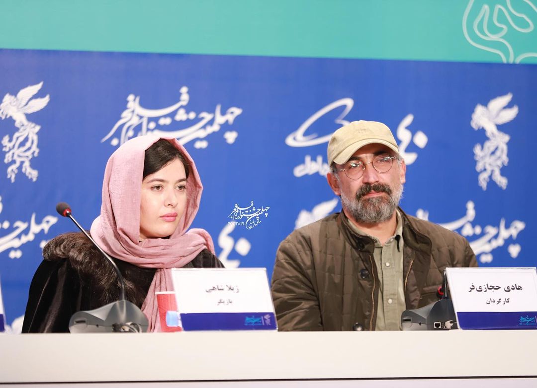 گزارش تصویری از نشست خبری فیلم ( موقعیت مهدی )